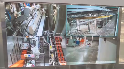 全球首座全數(shù)智化驅動 蒙牛打造全球乳業(yè)首家超級工廠