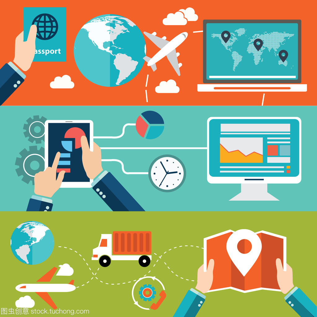 移動電話服務與應用程序 創(chuàng)新與便利的融合