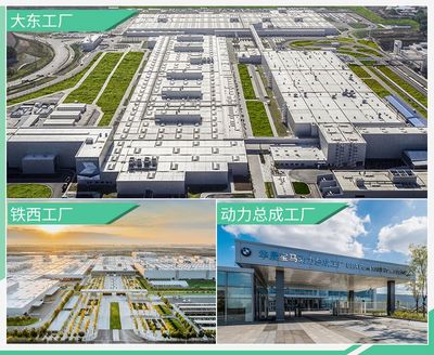 當(dāng)機械藝術(shù)遇上數(shù)字脈絡(luò) 寶馬3系2022款與網(wǎng)絡(luò)工程的跨界思考